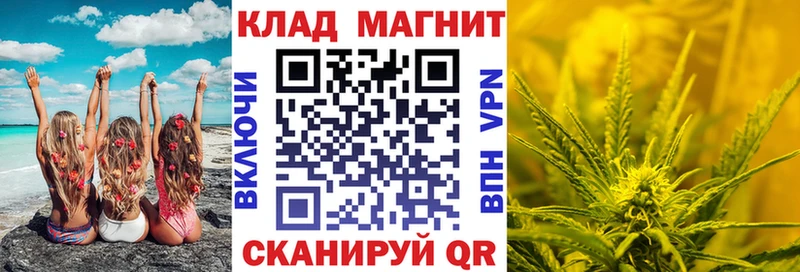 Купить АМФЕТАМИН  COCAIN  Меф  ГАШ  Нововоронеж