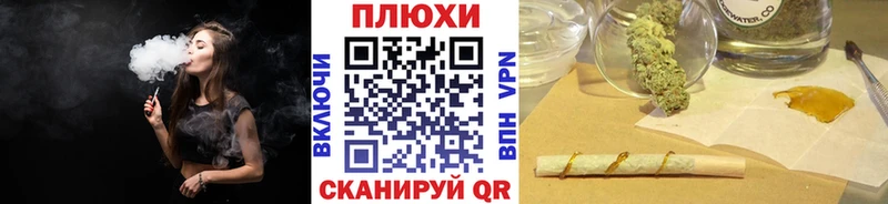 ГАШИШ гарик  Купить закладки  Нововоронеж 