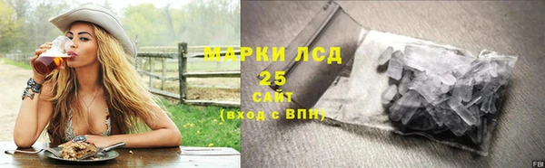 ECSTASY Балахна