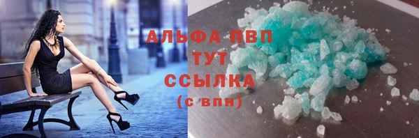 MESCALINE Баксан