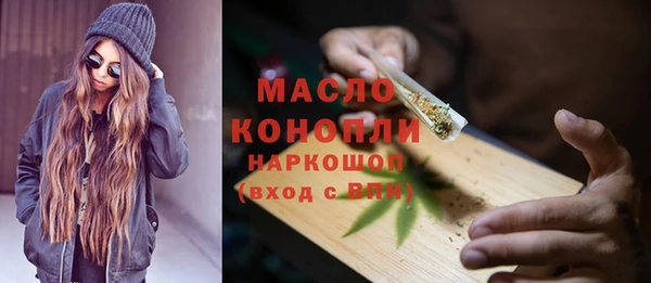 MESCALINE Баксан
