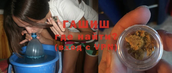 MDMA Беломорск