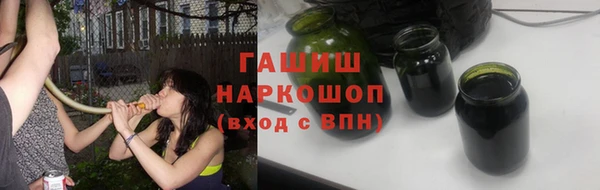 COCAINE Белоозёрский