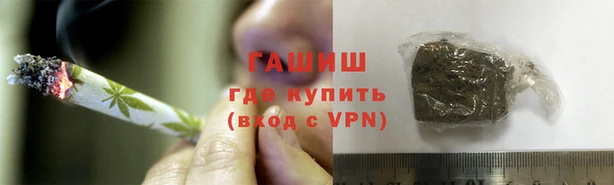 ECSTASY Балахна