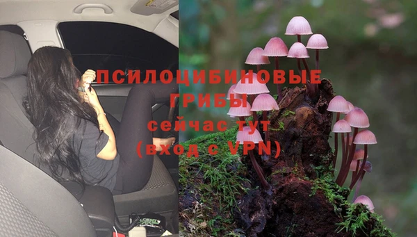 МДМА Балабаново