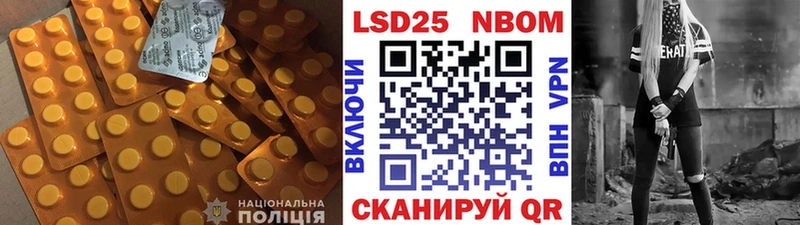 Лсд 25 экстази ecstasy  Купить где  Нововоронеж 